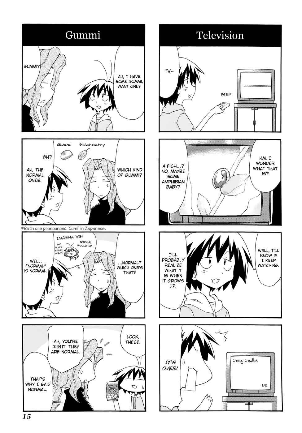 Chapter 103 - Page 5