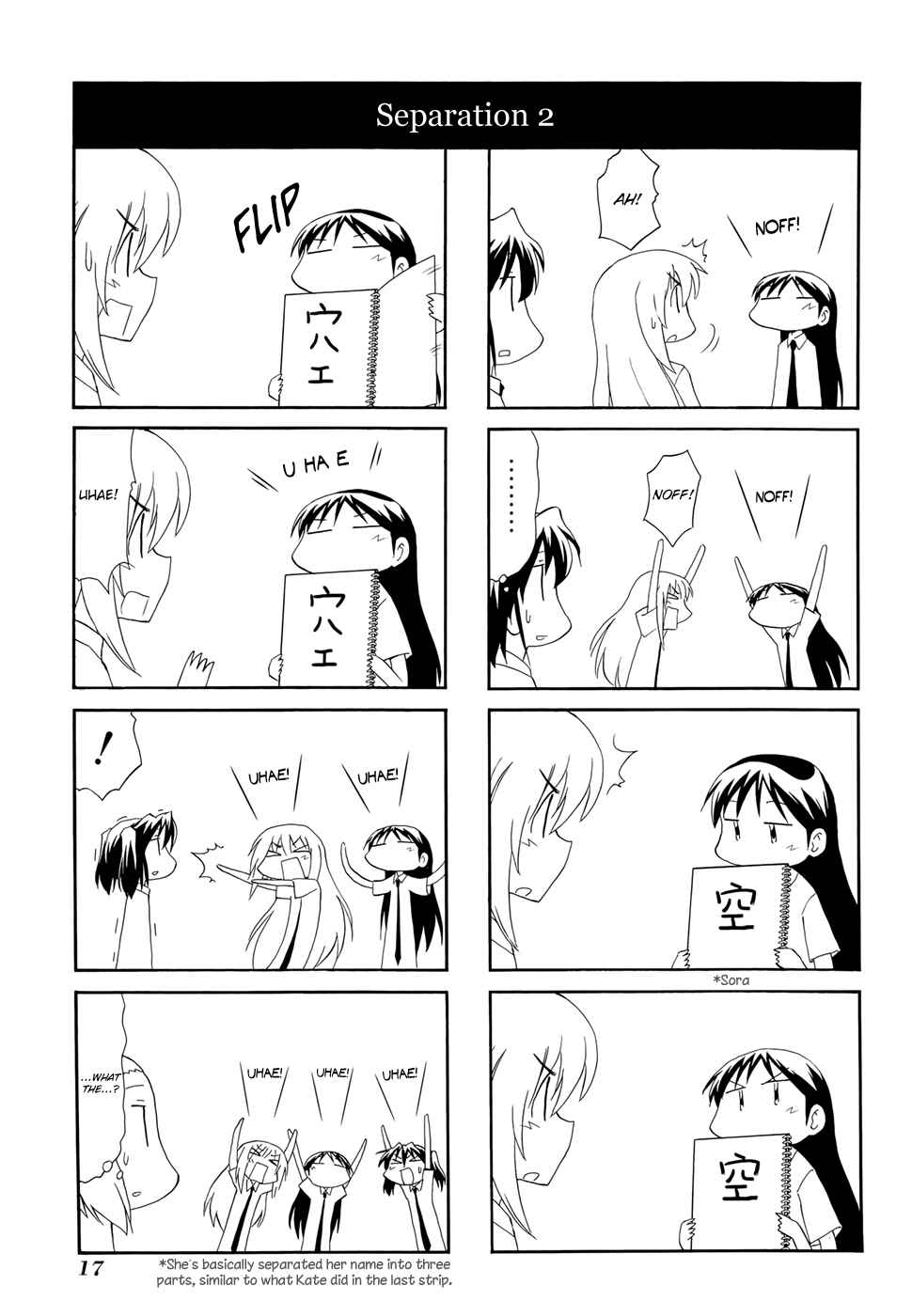 Chapter 103 - Page 7