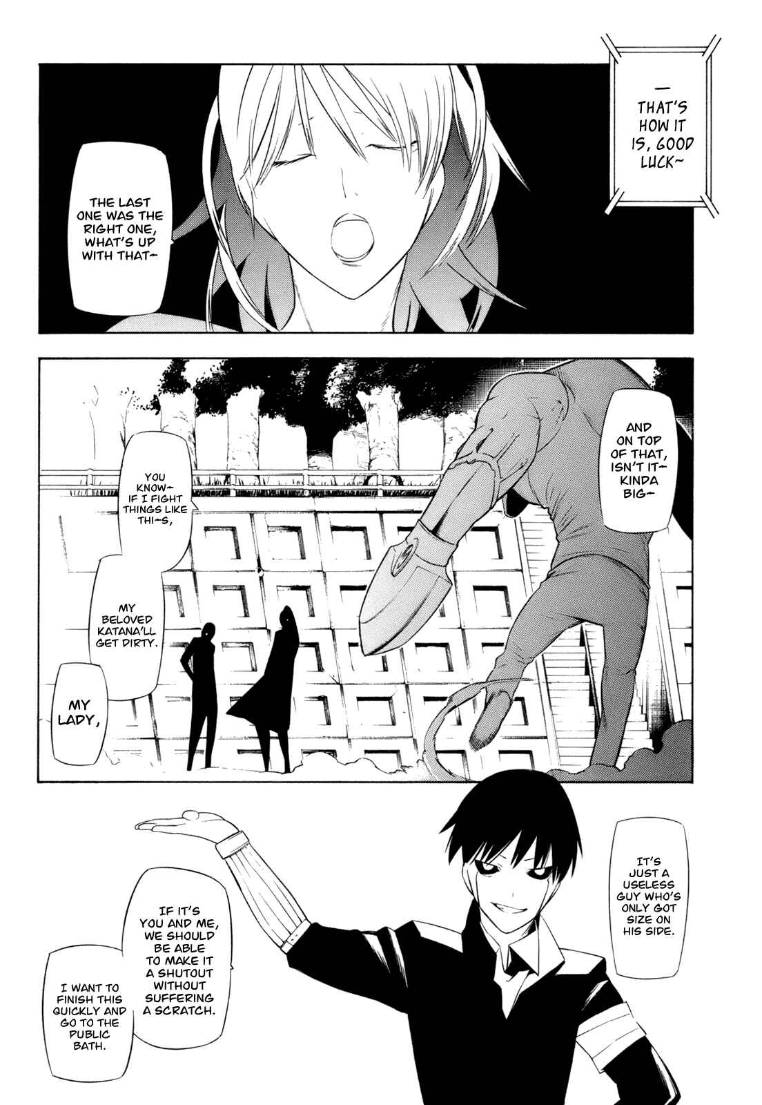 Chapter 12 - Page 12