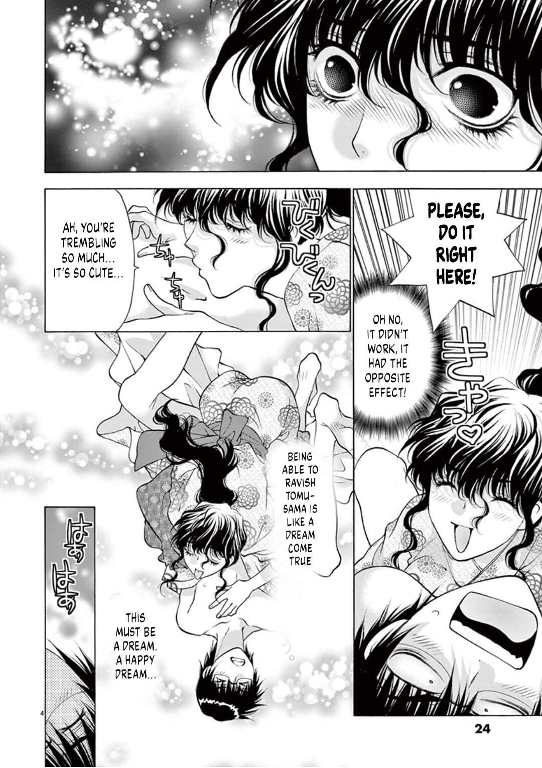 Chapter 45 - Page 4