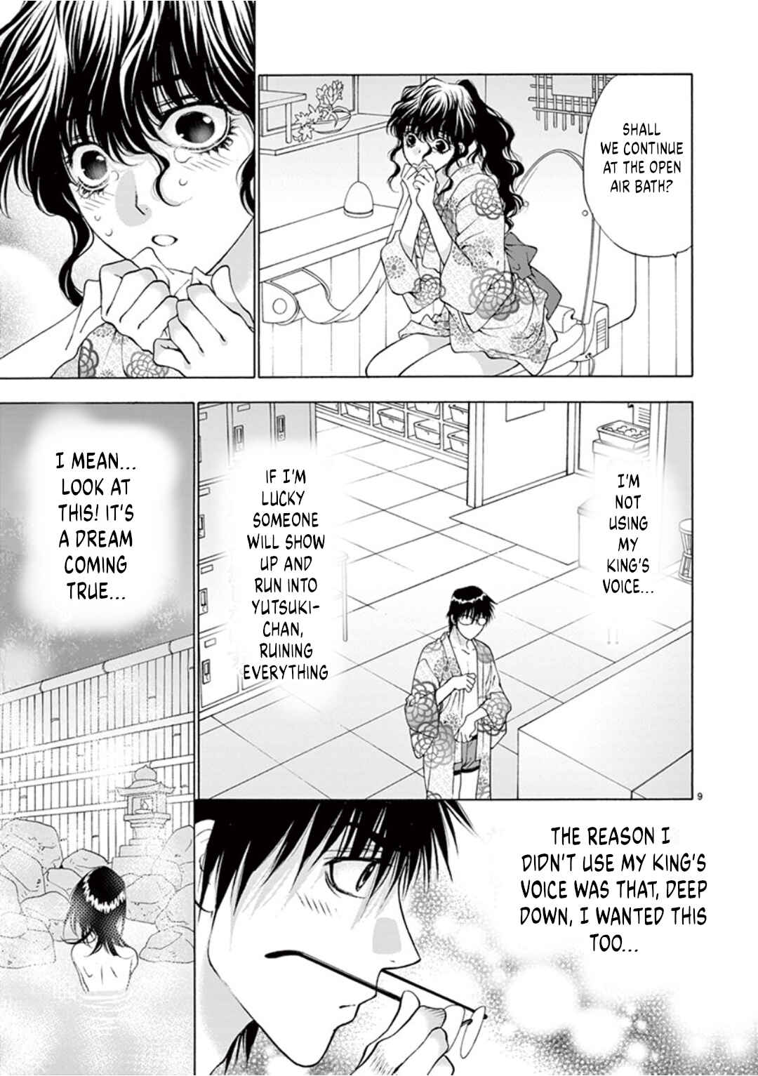 Chapter 45 - Page 9