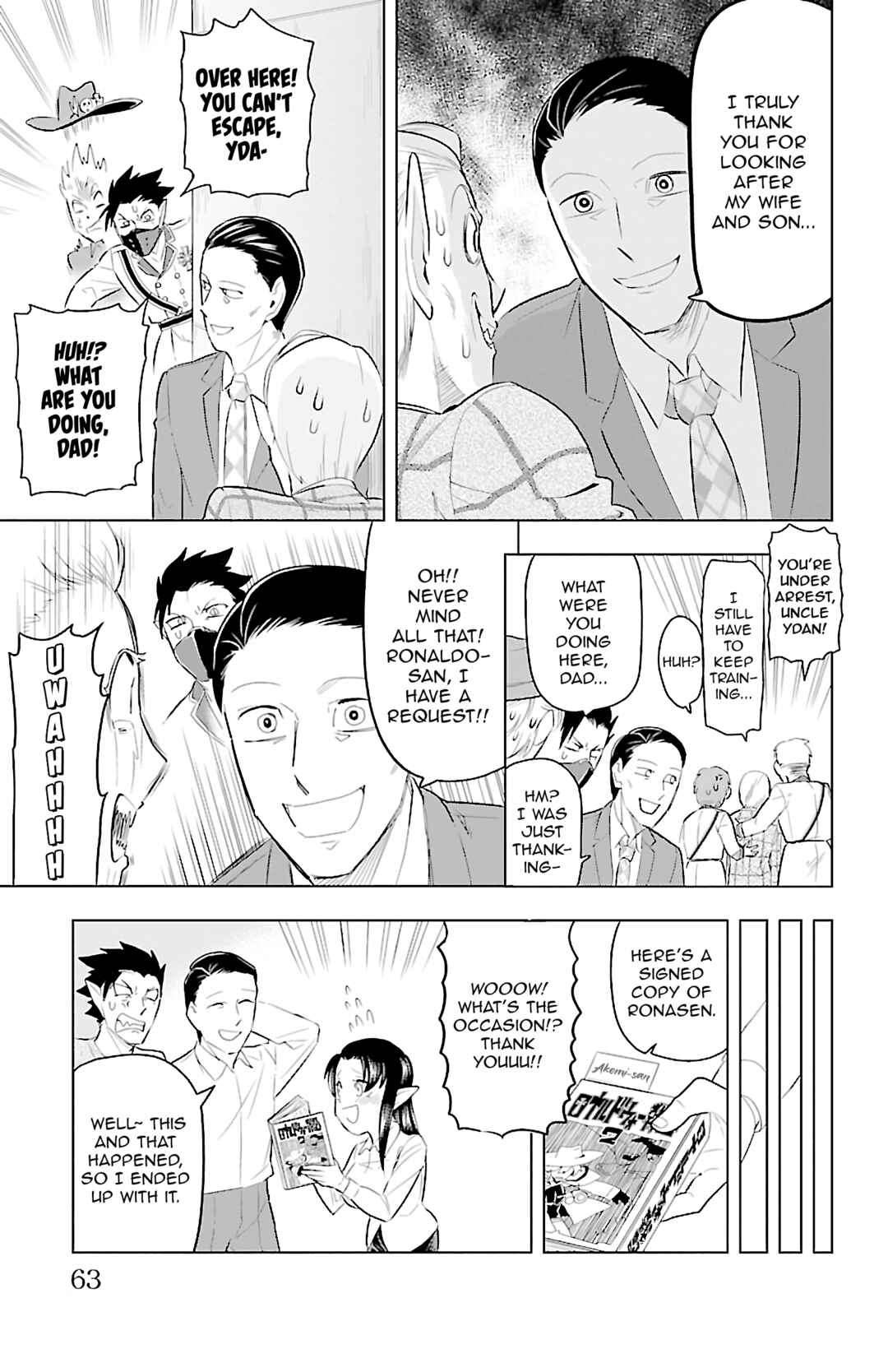 Chapter 77 - Page 11