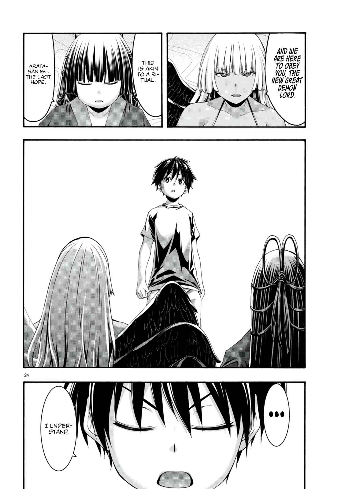 Chapter 131 - Page 25