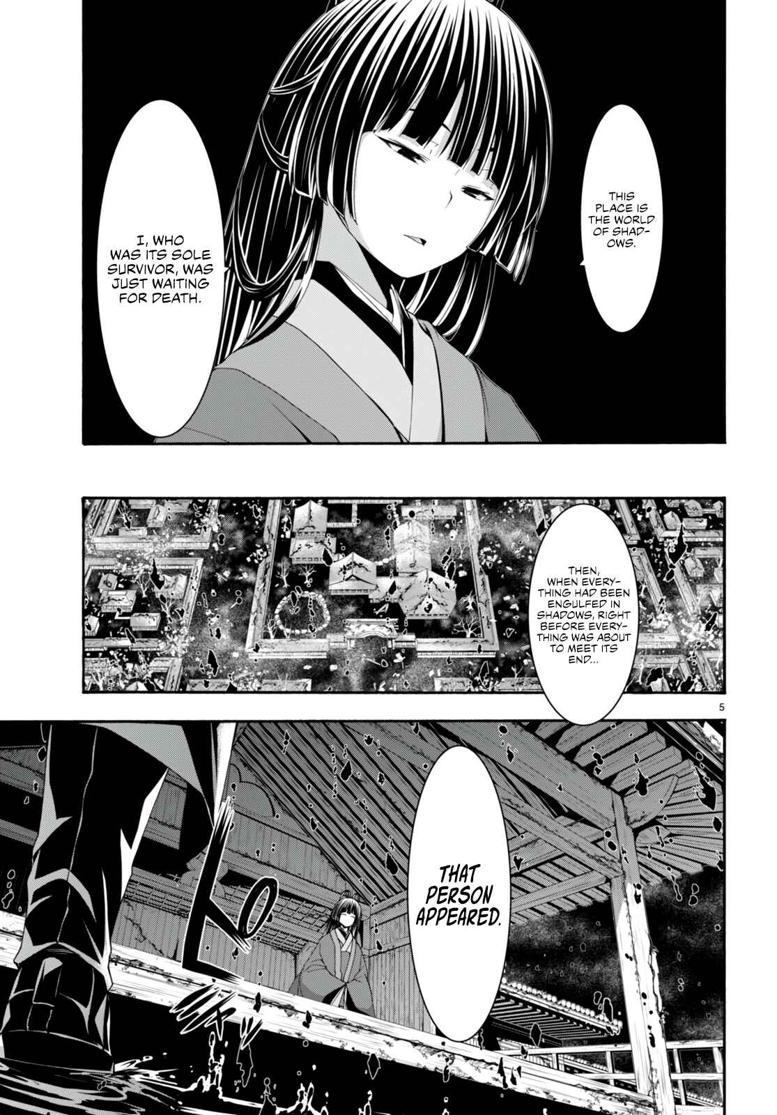 Chapter 131 - Page 7