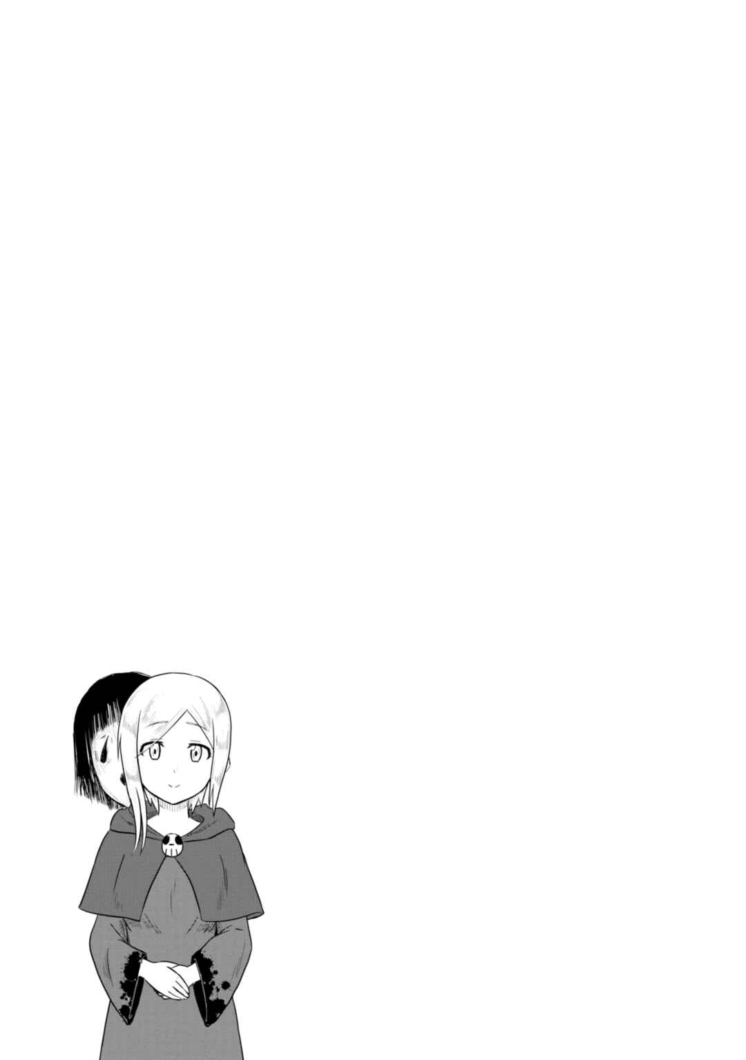 Chapter 49 - Page 14