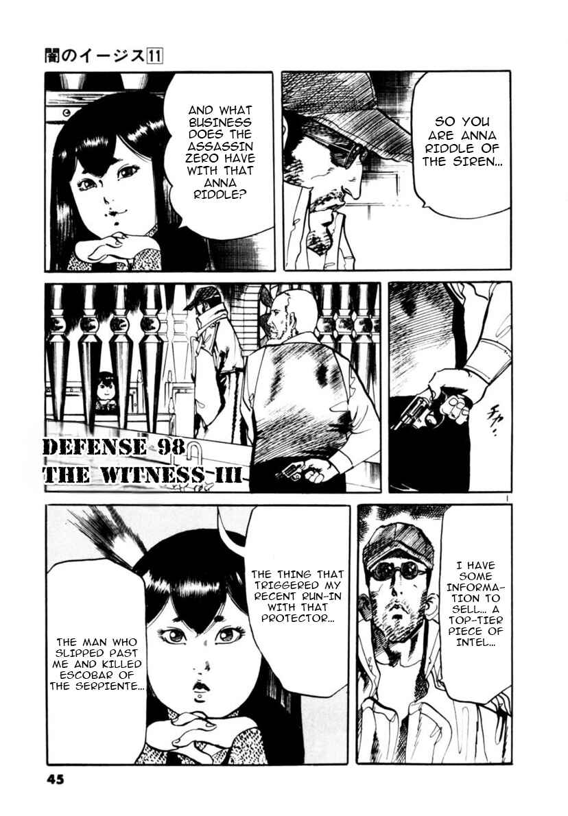 Chapter 98 - Page 1