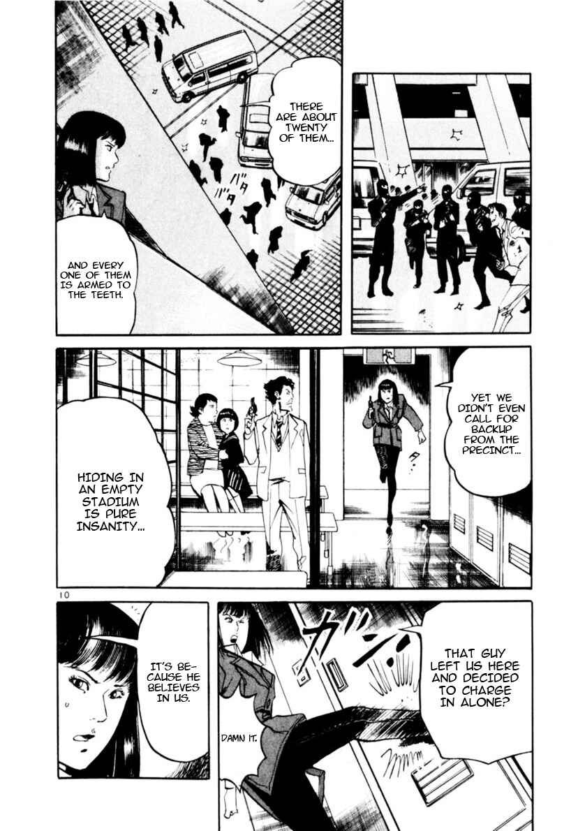 Chapter 98 - Page 10