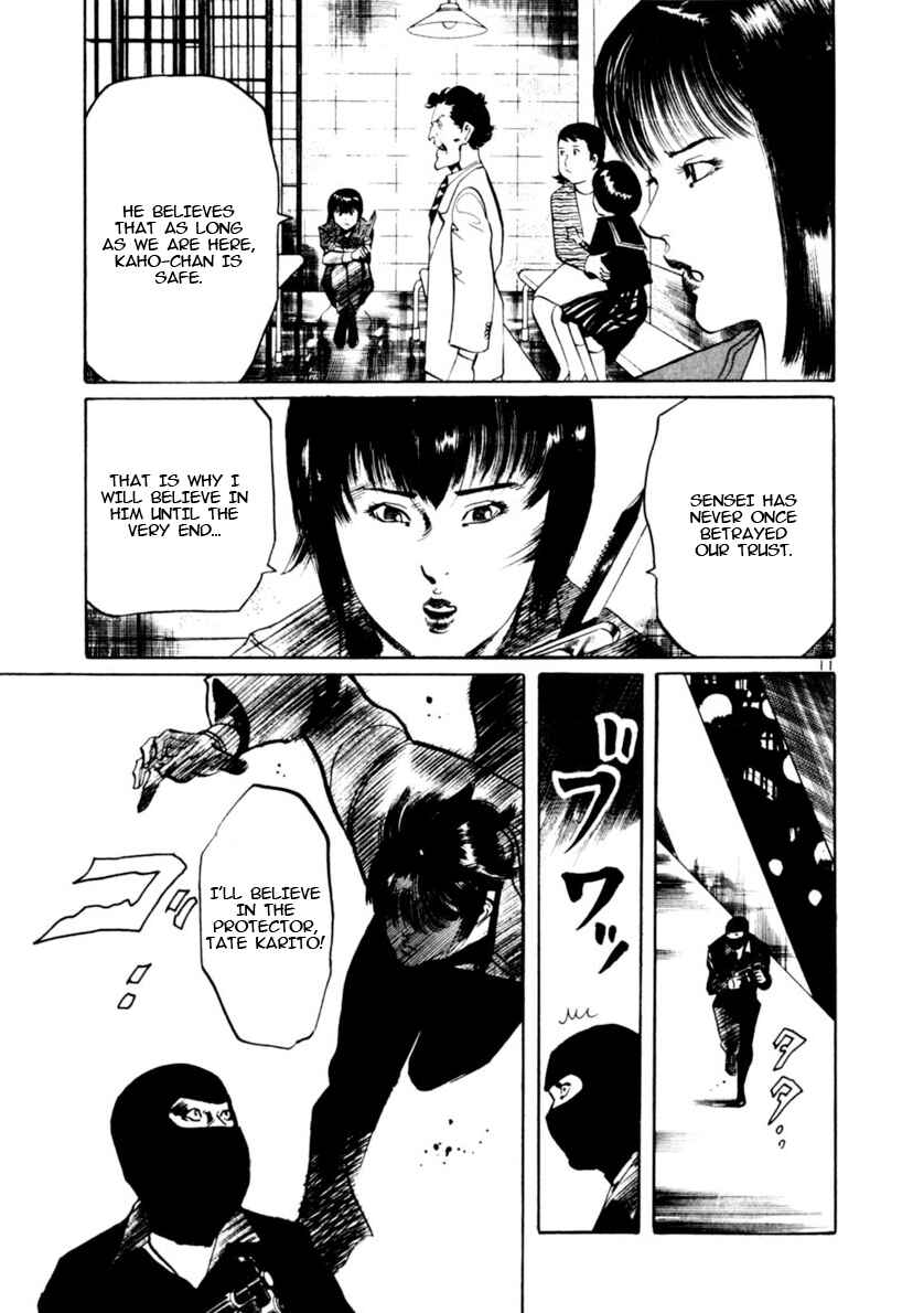 Chapter 98 - Page 11
