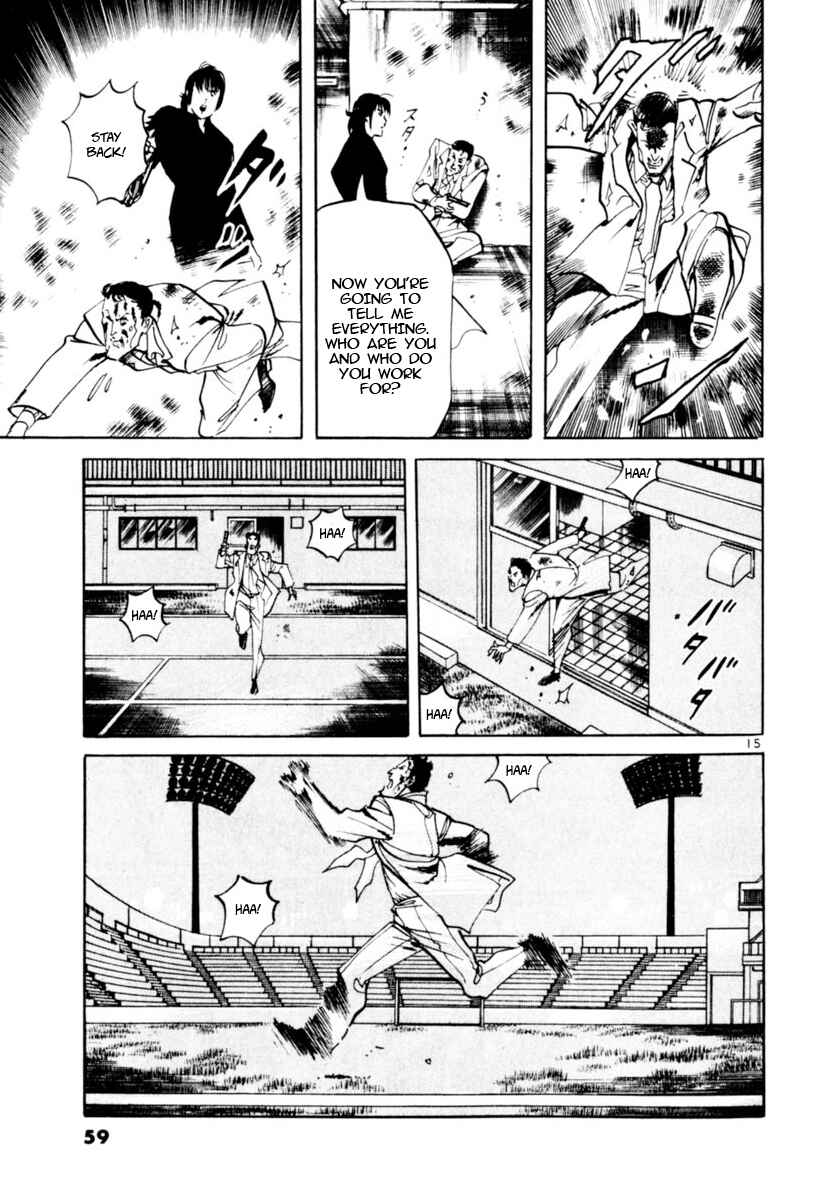 Chapter 98 - Page 15