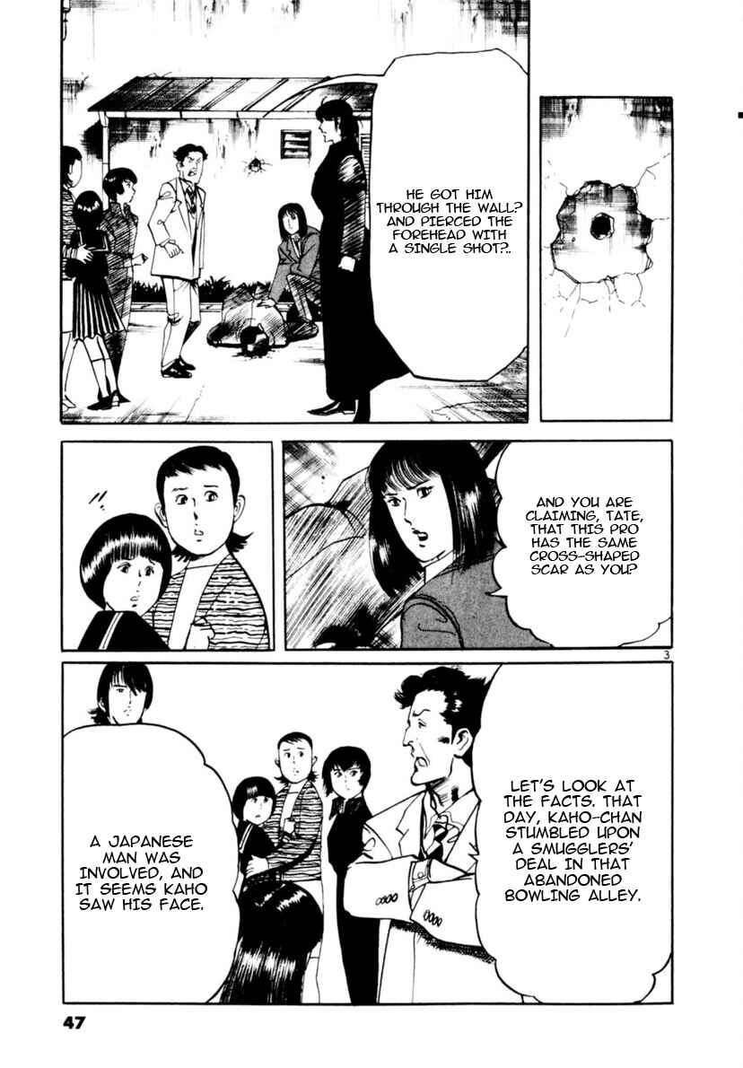 Chapter 98 - Page 3