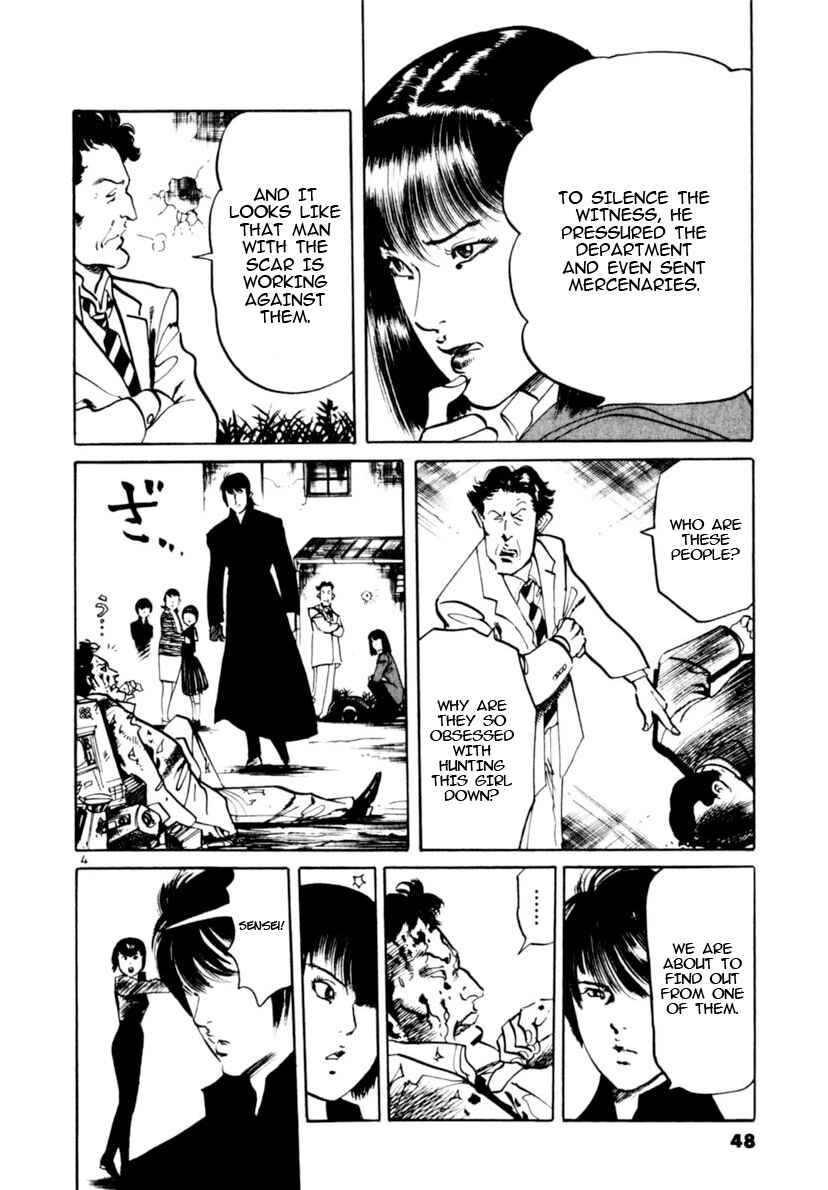 Chapter 98 - Page 4