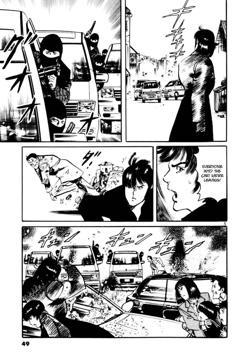 Chapter 98 - Page 5