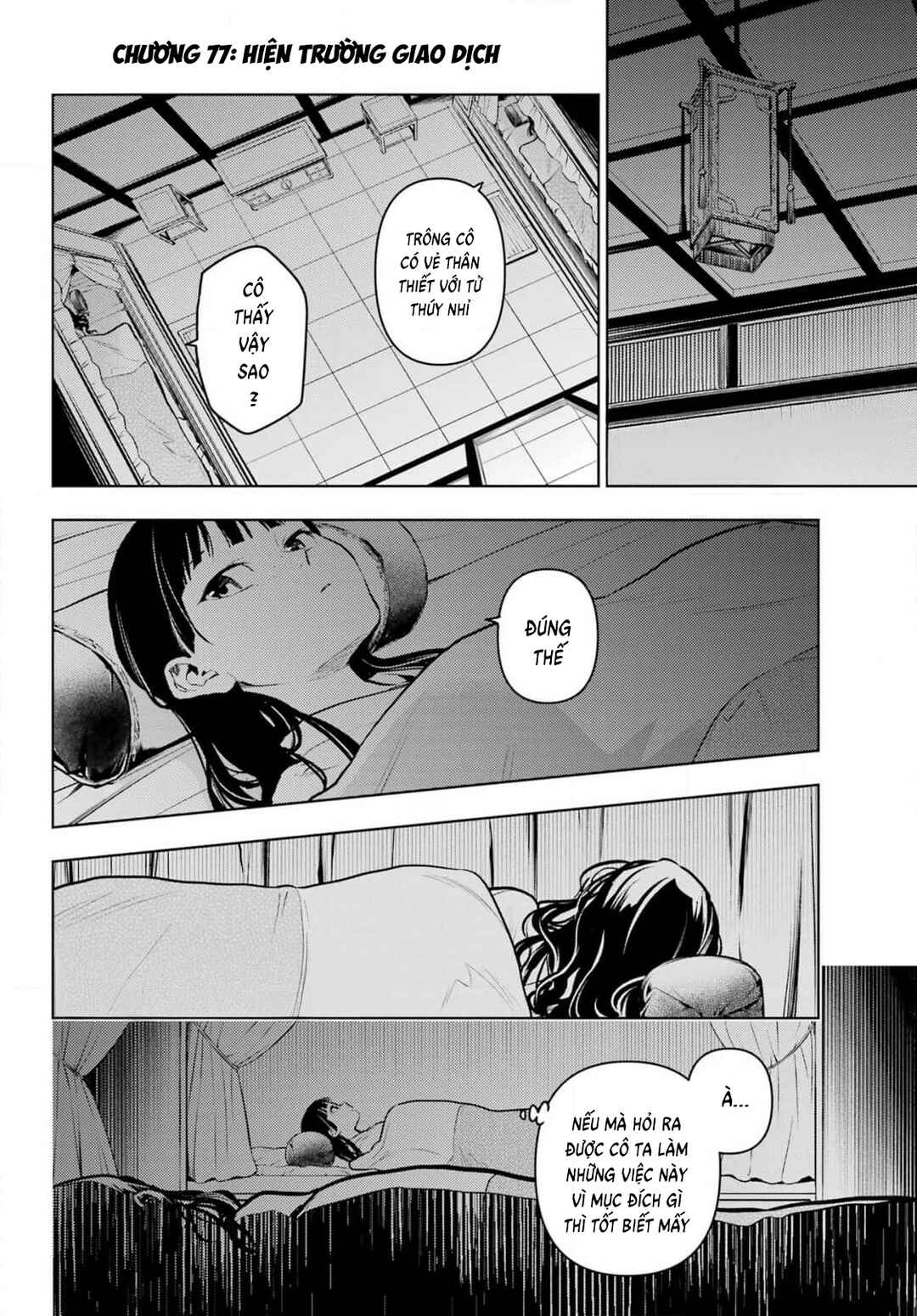 Chapter 77 - Page 1