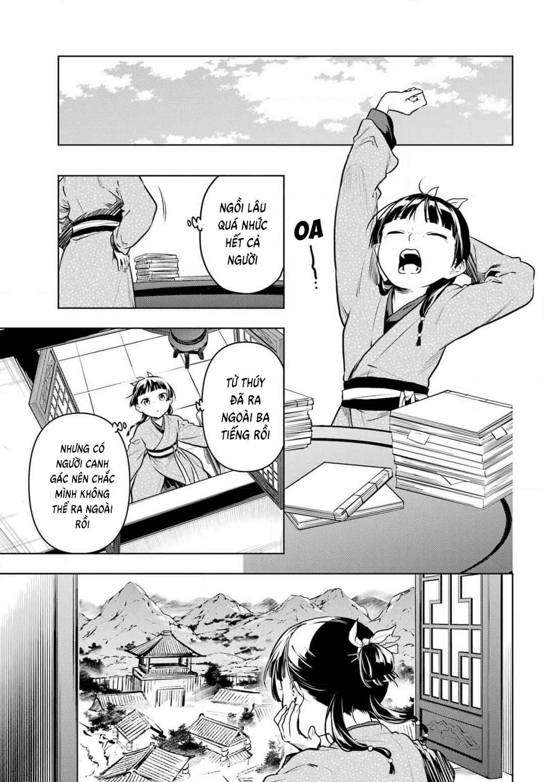 Chapter 77 - Page 12