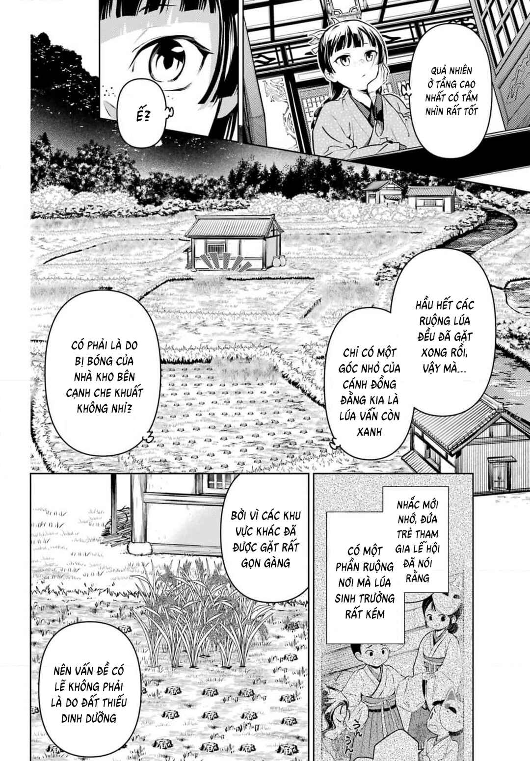 Chapter 77 - Page 13
