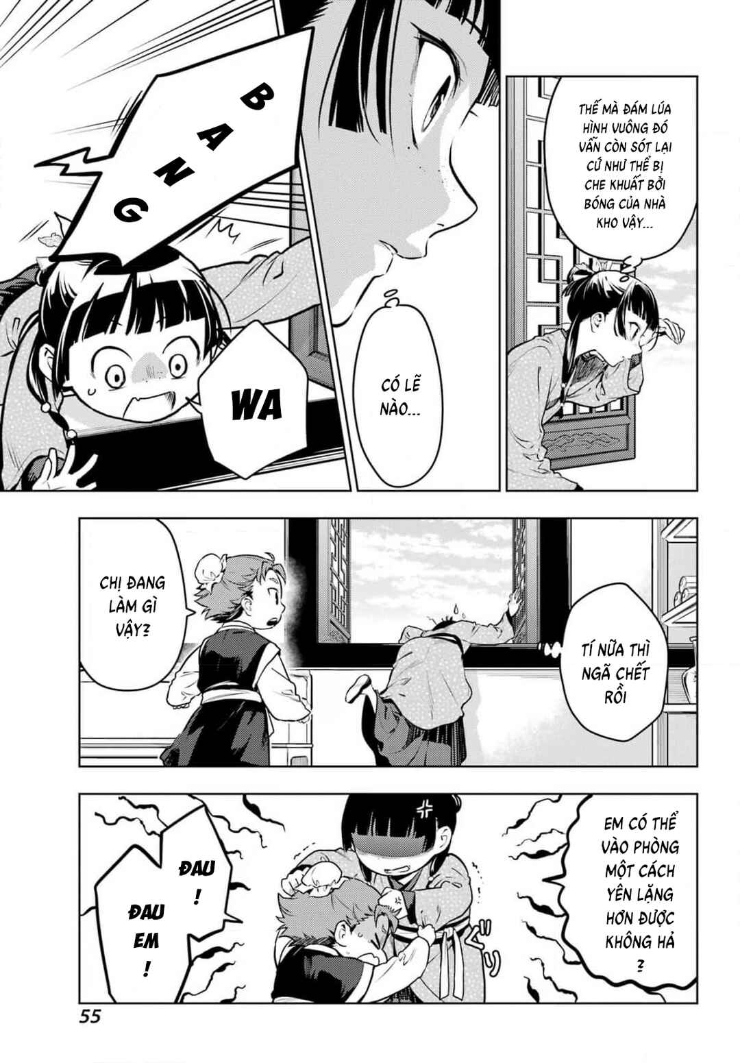 Chapter 77 - Page 14
