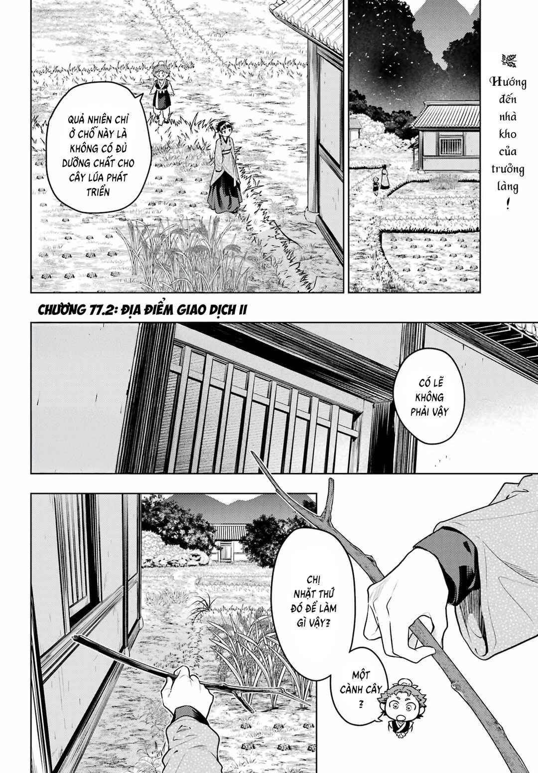 Chapter 77 - Page 23