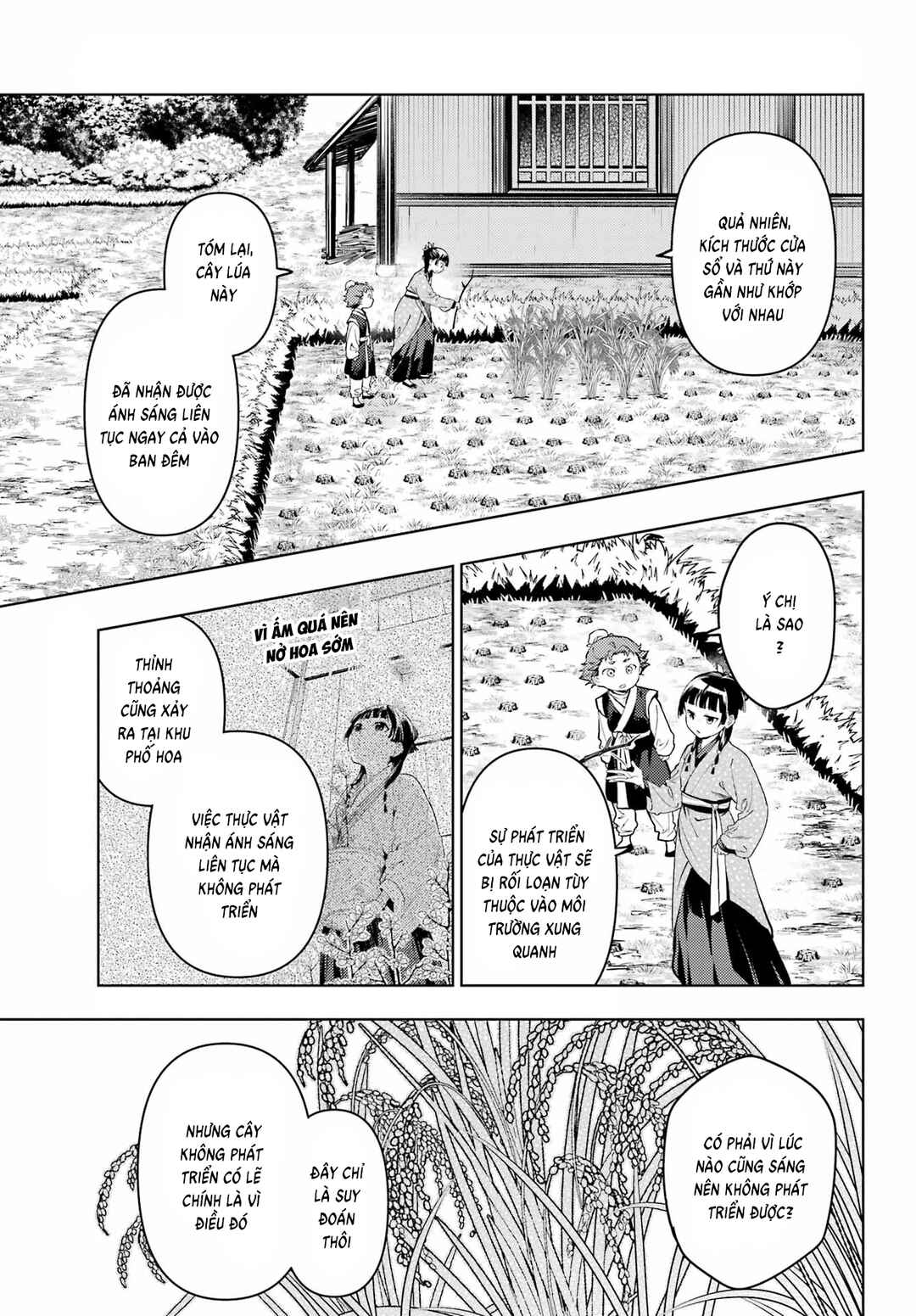 Chapter 77 - Page 24