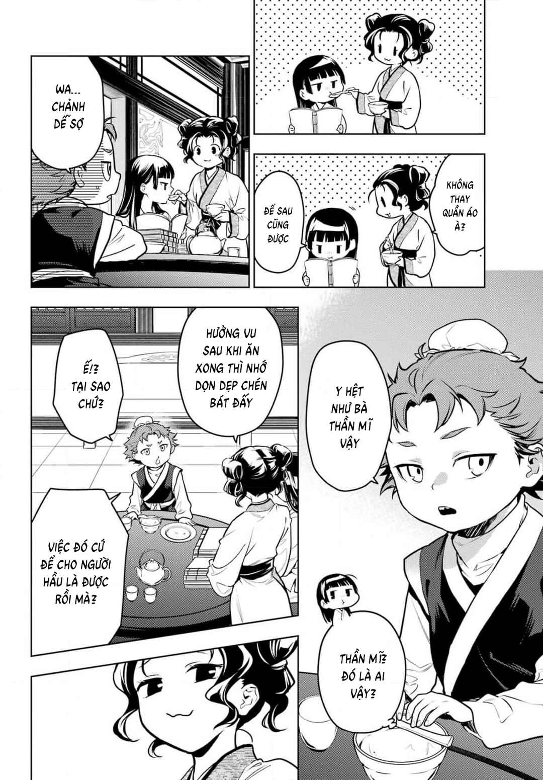 Chapter 77 - Page 5