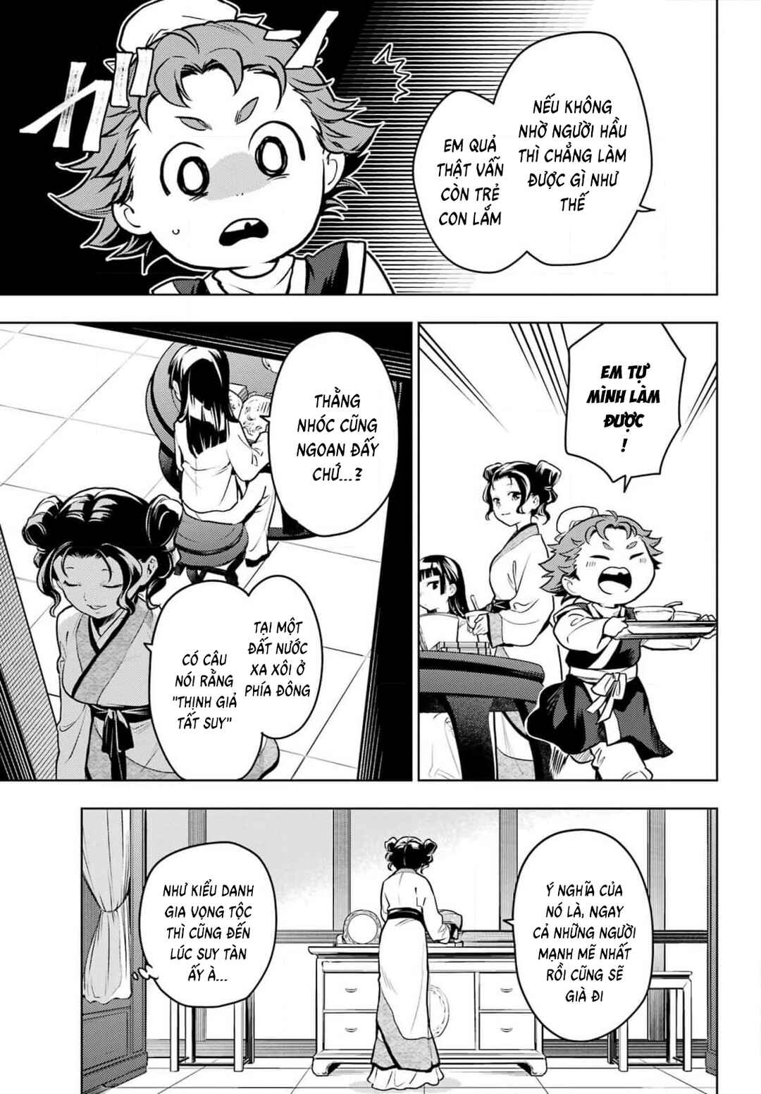 Chapter 77 - Page 6