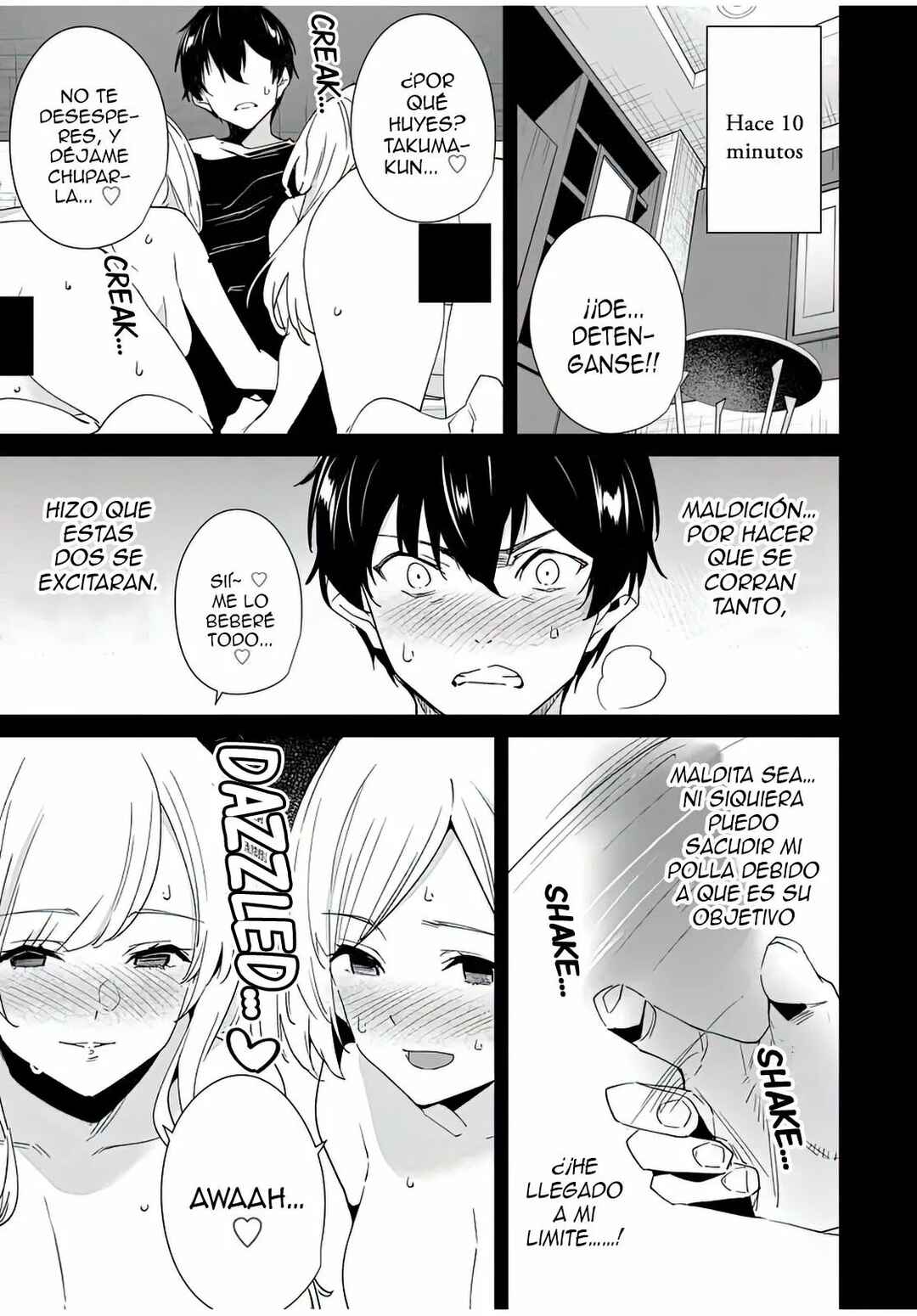 Chapter 78 - Page 4