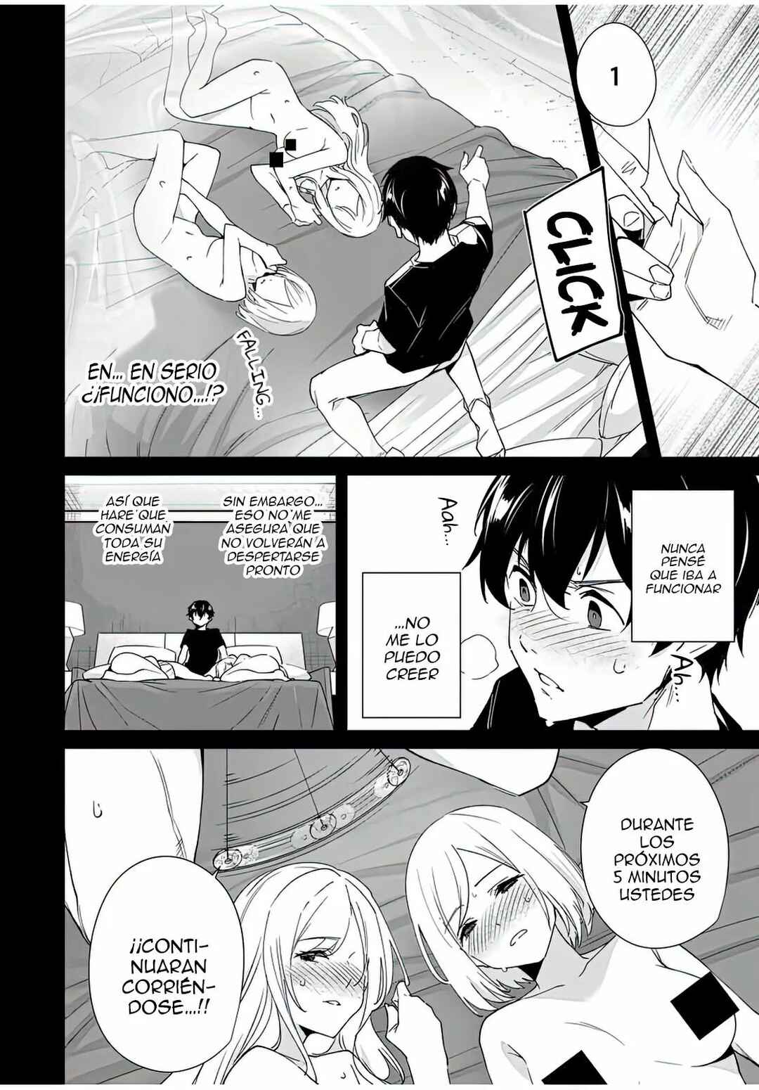 Chapter 78 - Page 7