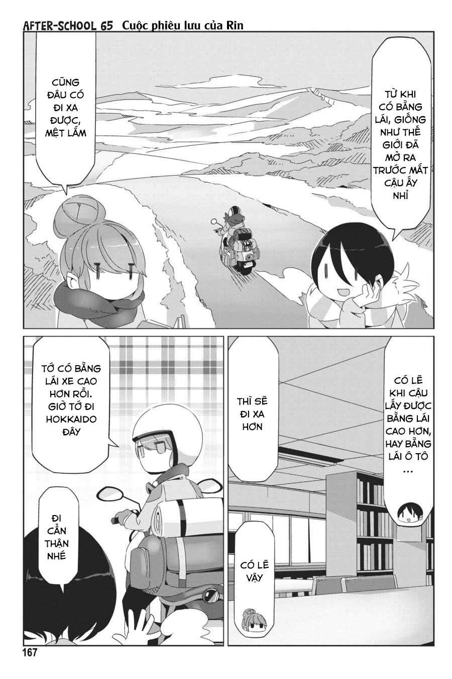 Chapter 46.5 - Page 10