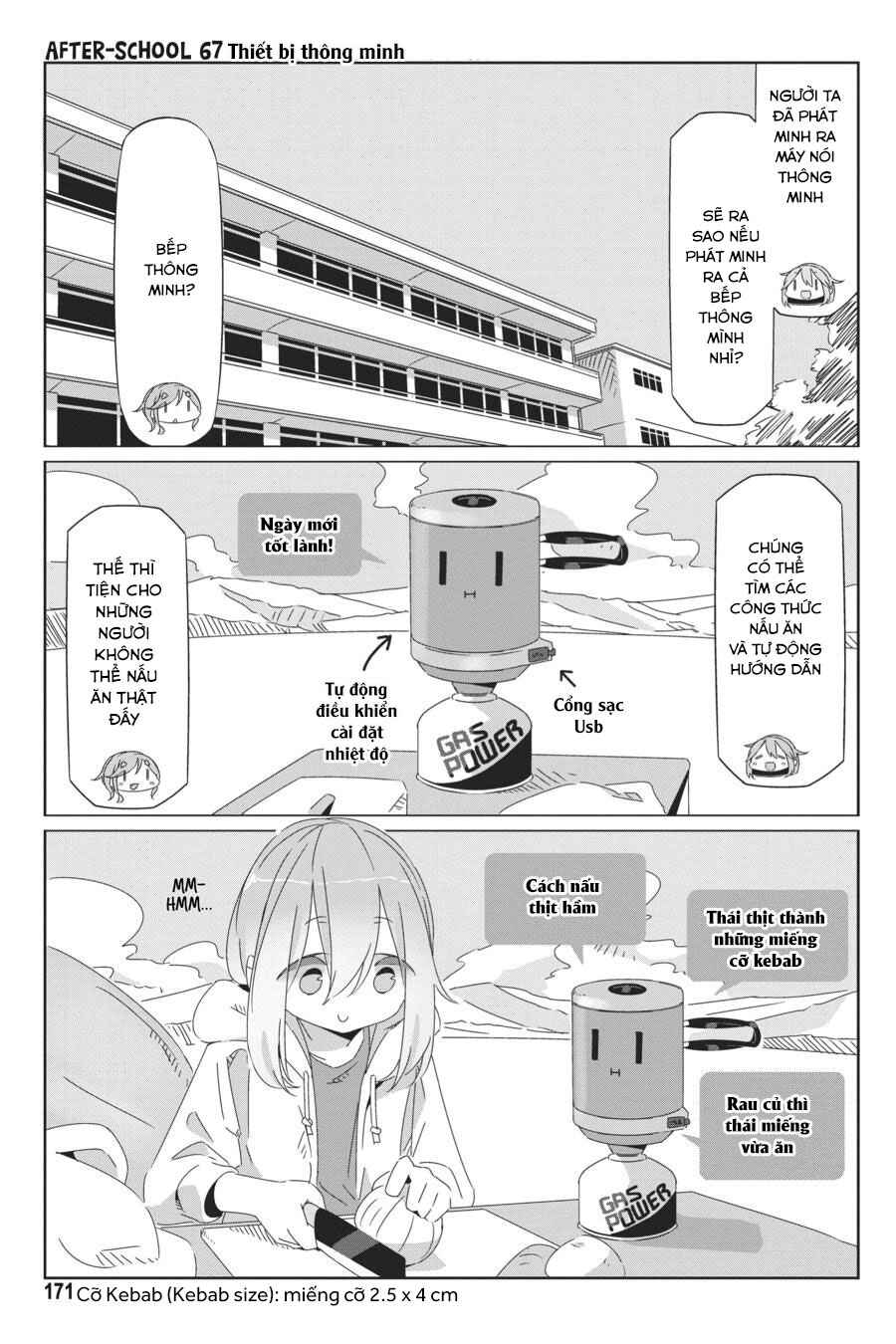 Chapter 46.5 - Page 14