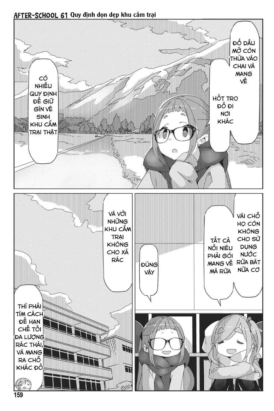 Chapter 46.5 - Page 2