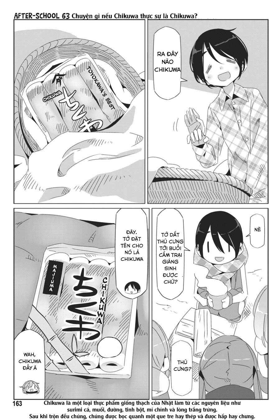 Chapter 46.5 - Page 6