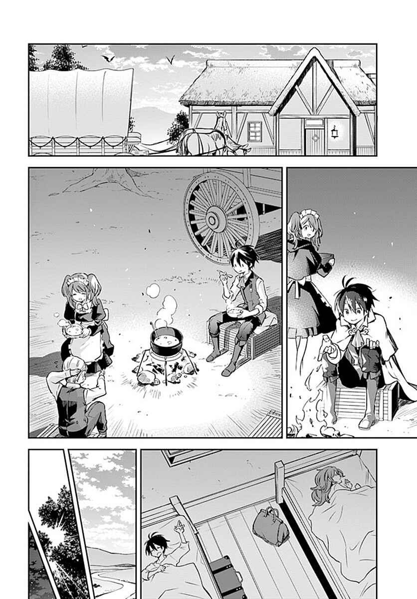 Chapter 15 - Page 18
