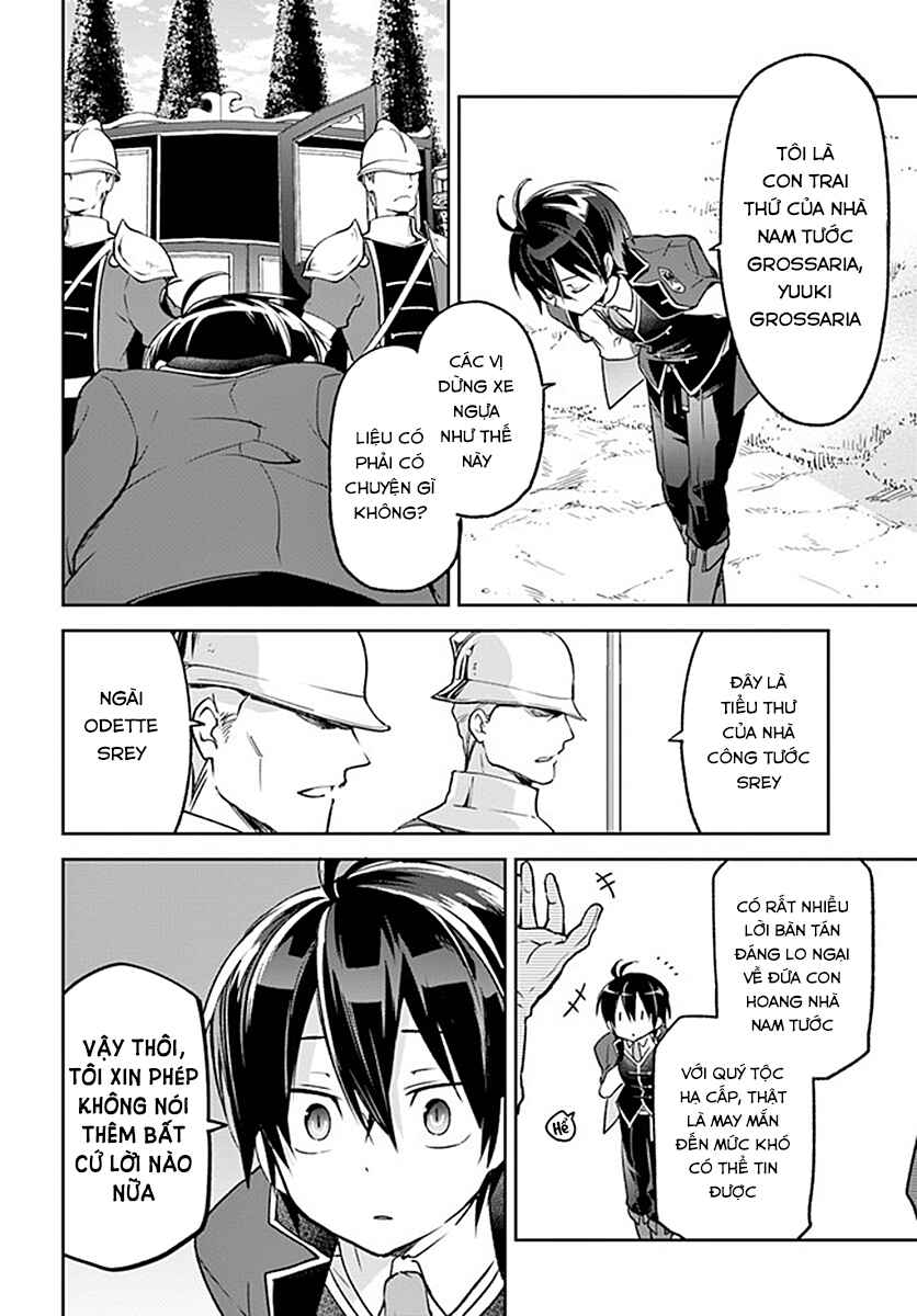 Chapter 15 - Page 28