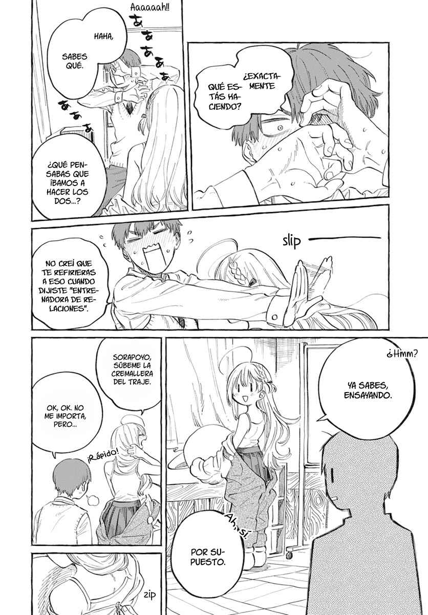 Chapter 1 - Page 31