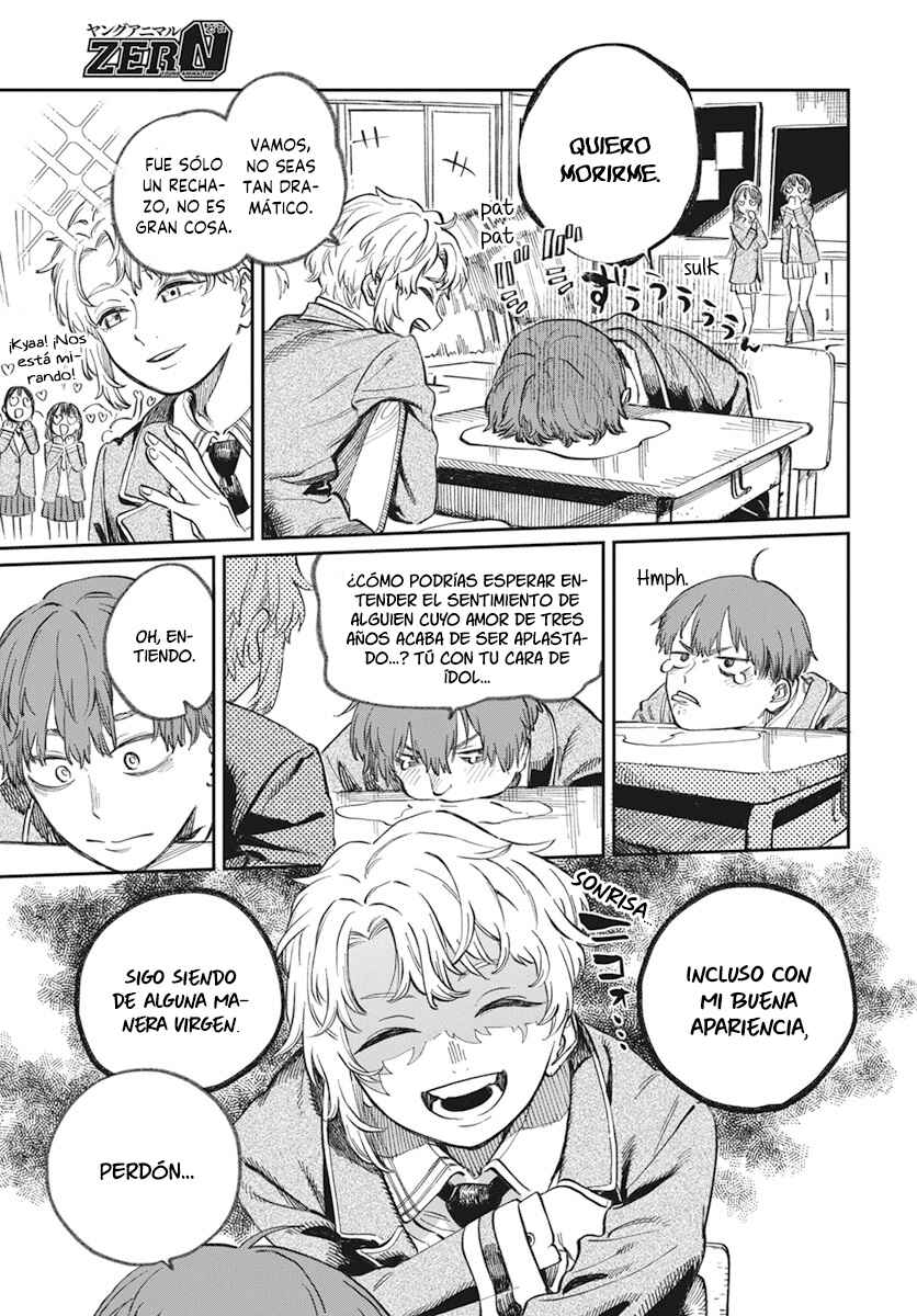 Chapter 1 - Page 5
