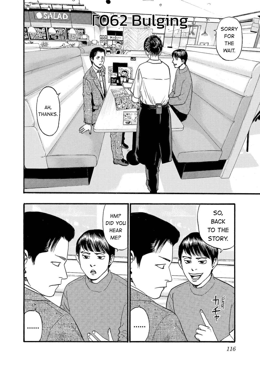 Chapter 263 - Page 2