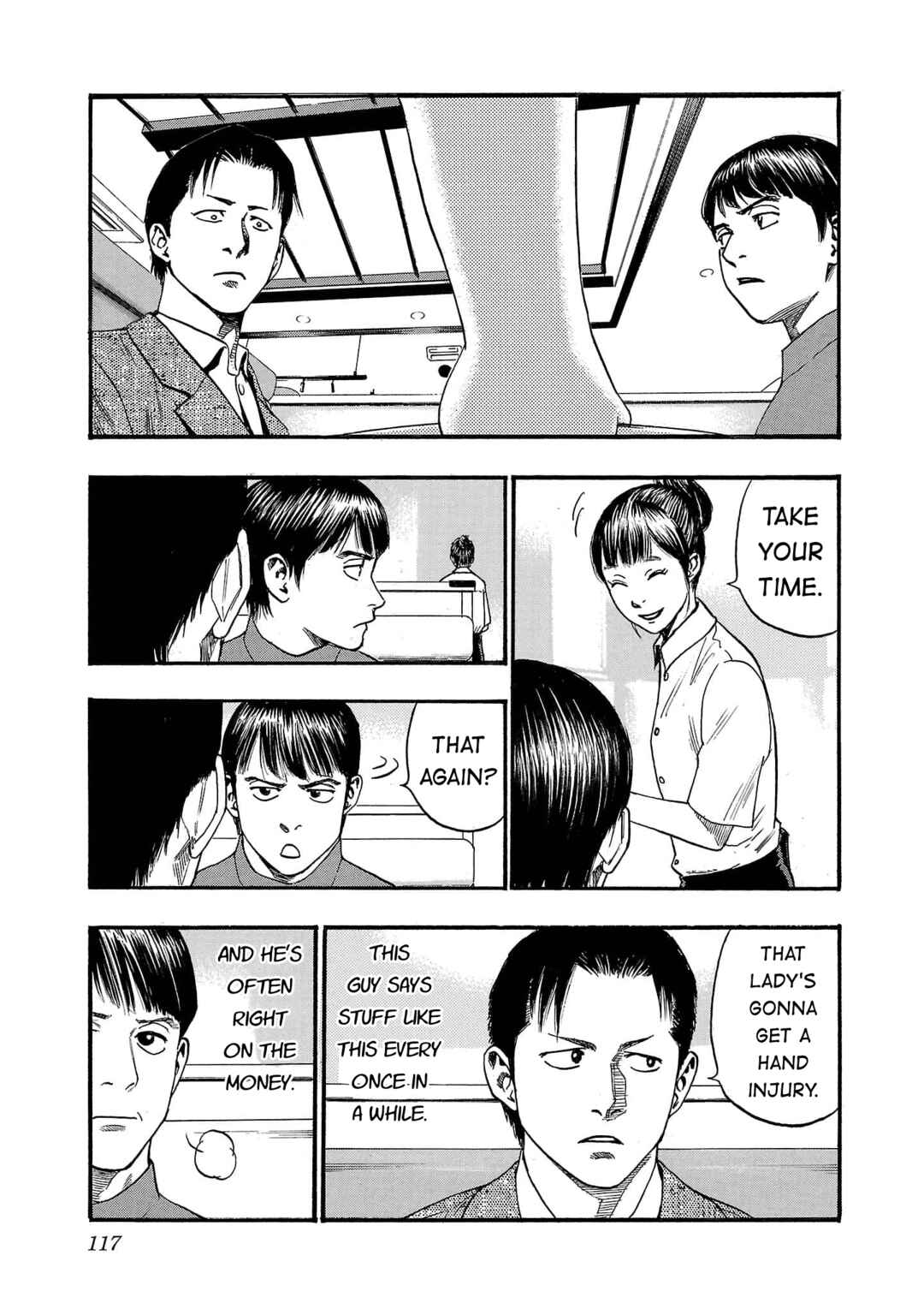 Chapter 263 - Page 3