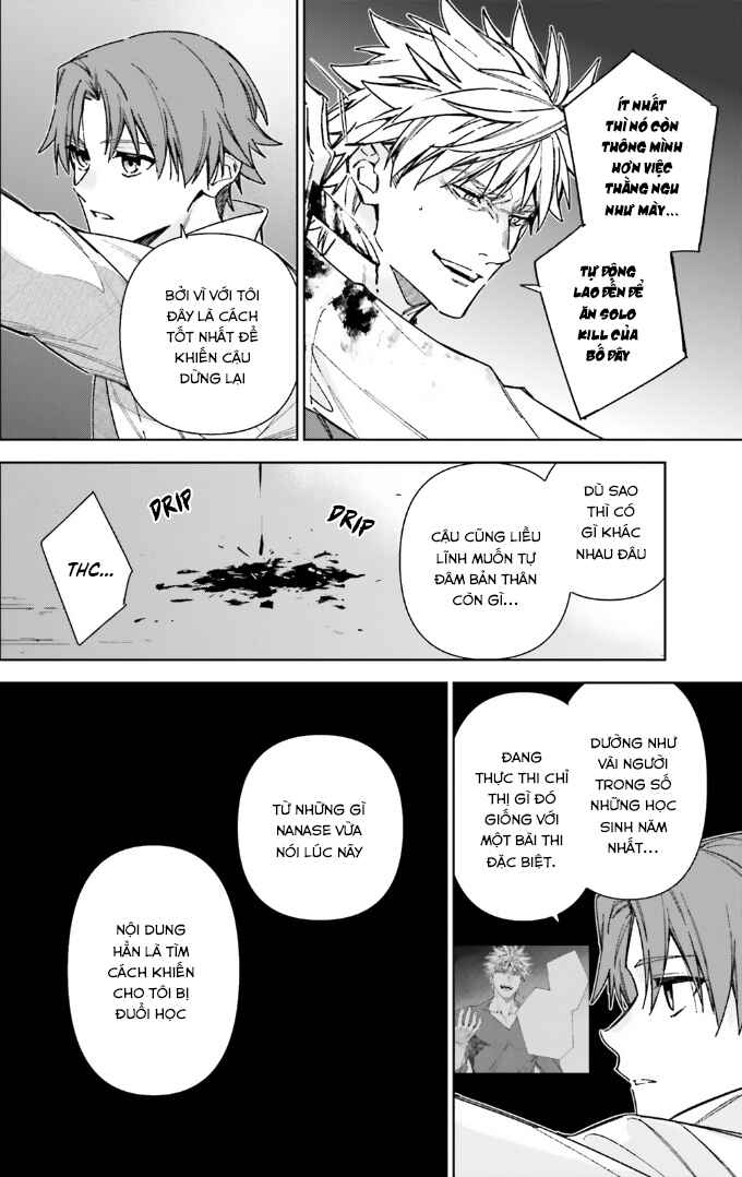 Chapter 17 - Page 13