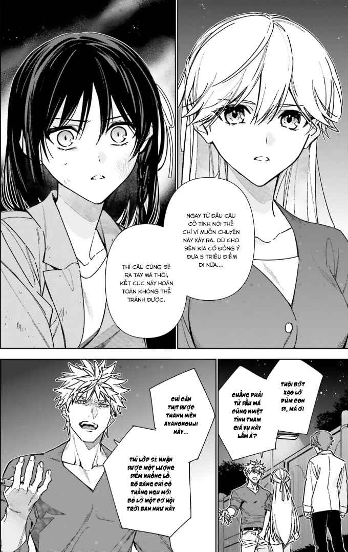 Chapter 17 - Page 4