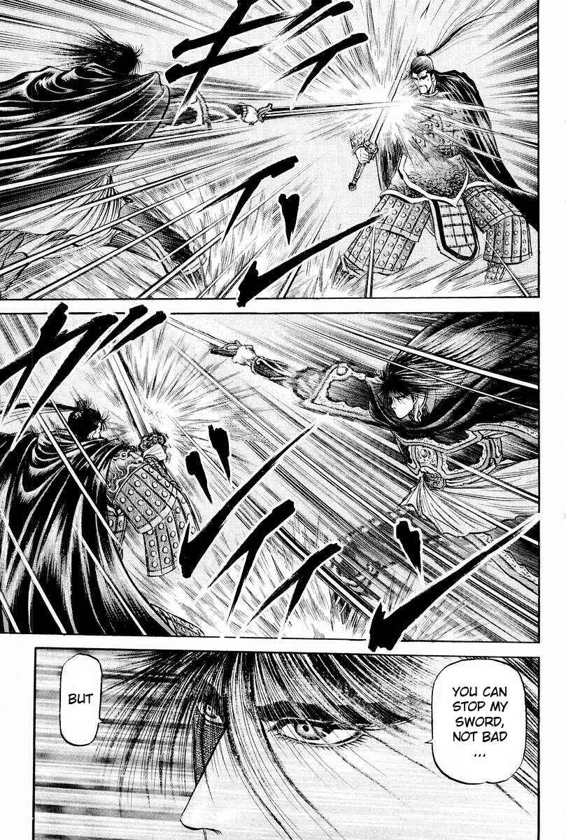 Chapter 65 - Page 35