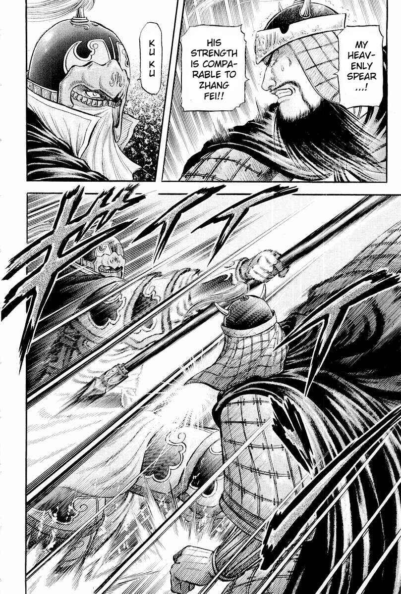 Chapter 65 - Page 40