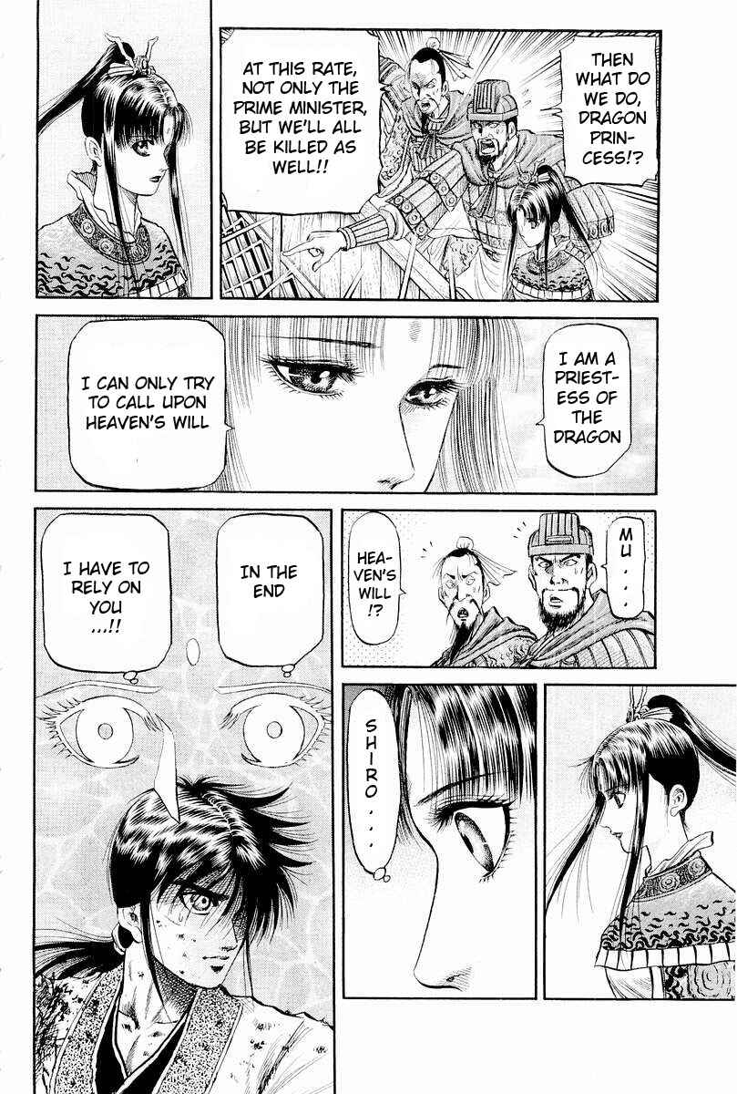 Chapter 65 - Page 44