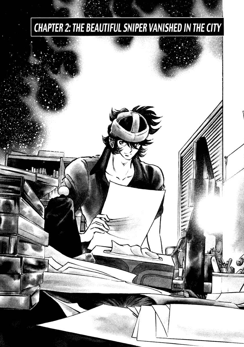Chapter 2 - Page 1