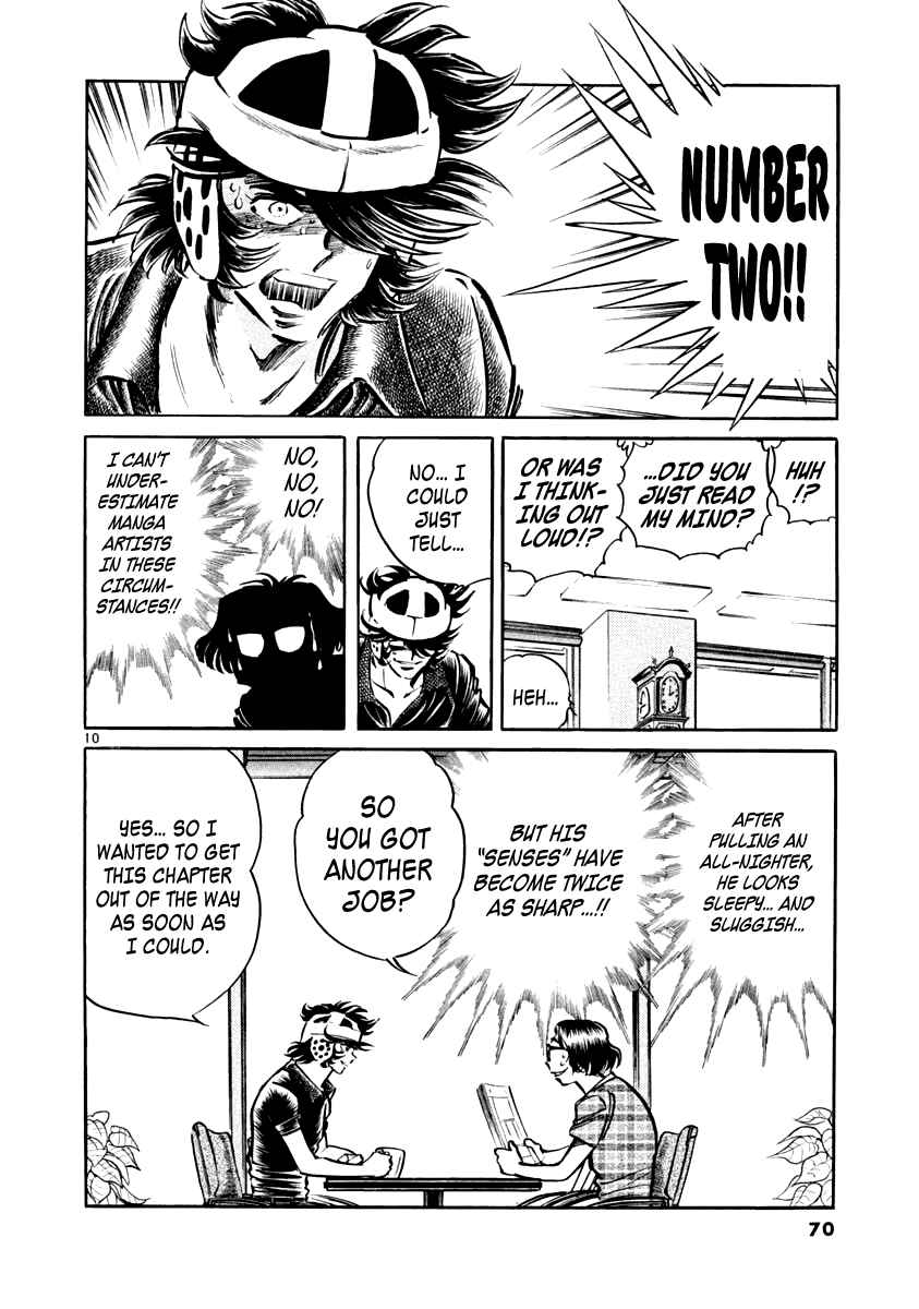 Chapter 2 - Page 10
