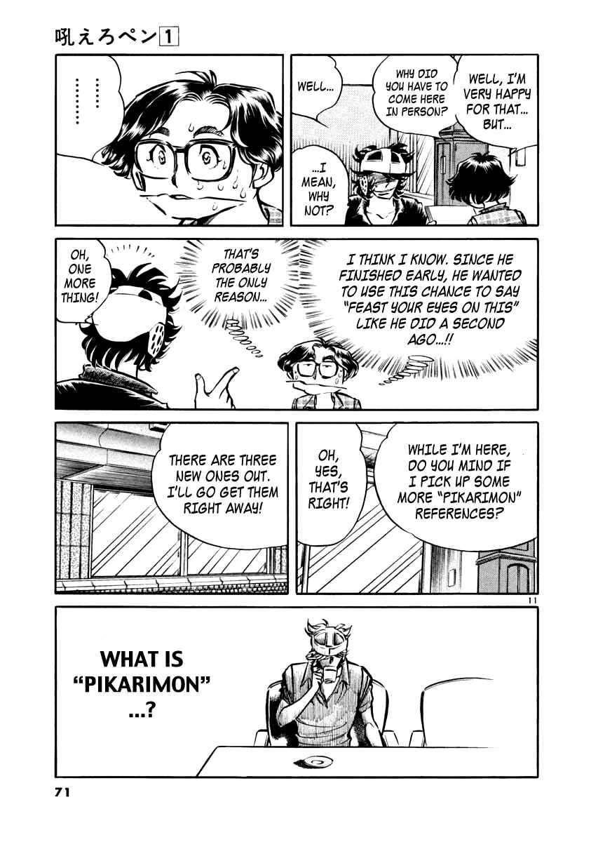 Chapter 2 - Page 11