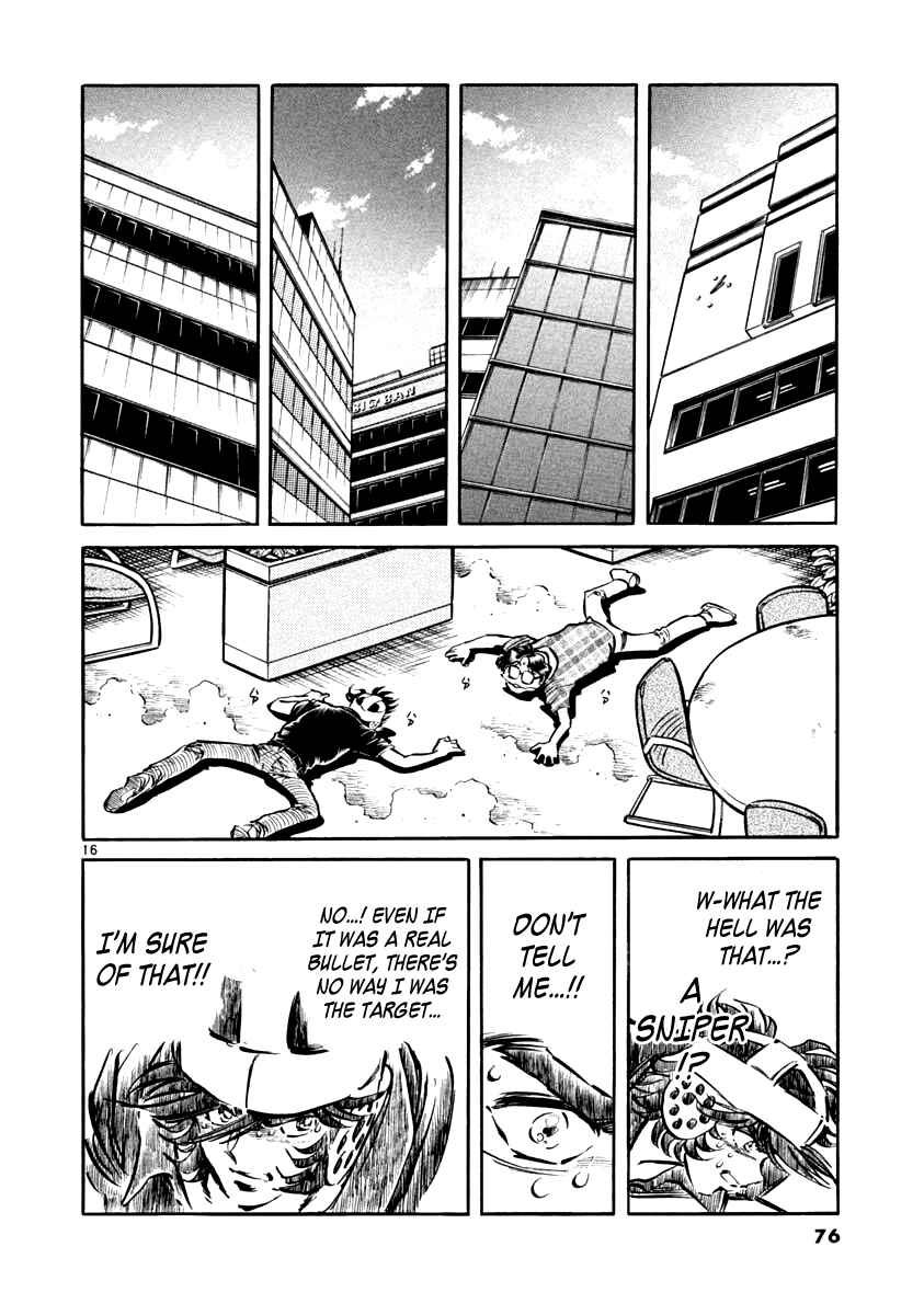 Chapter 2 - Page 15
