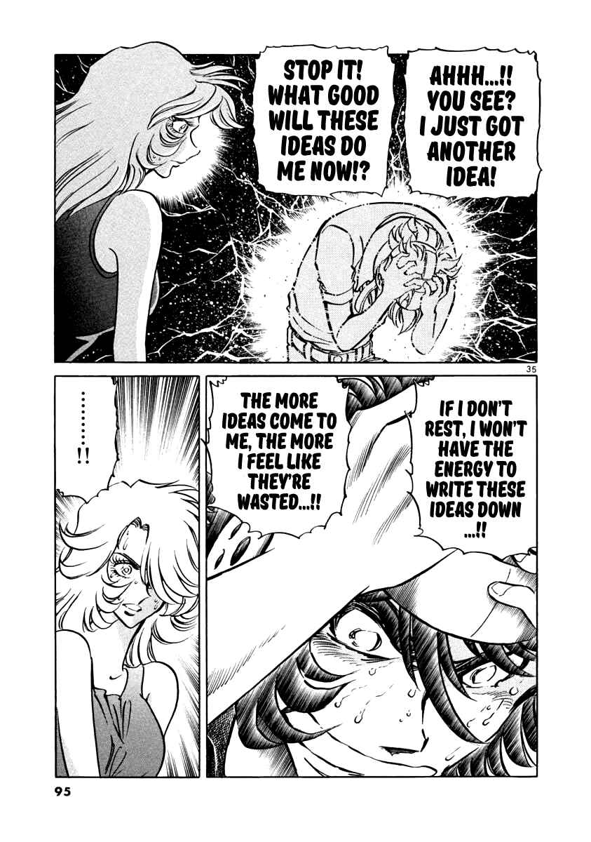 Chapter 2 - Page 33