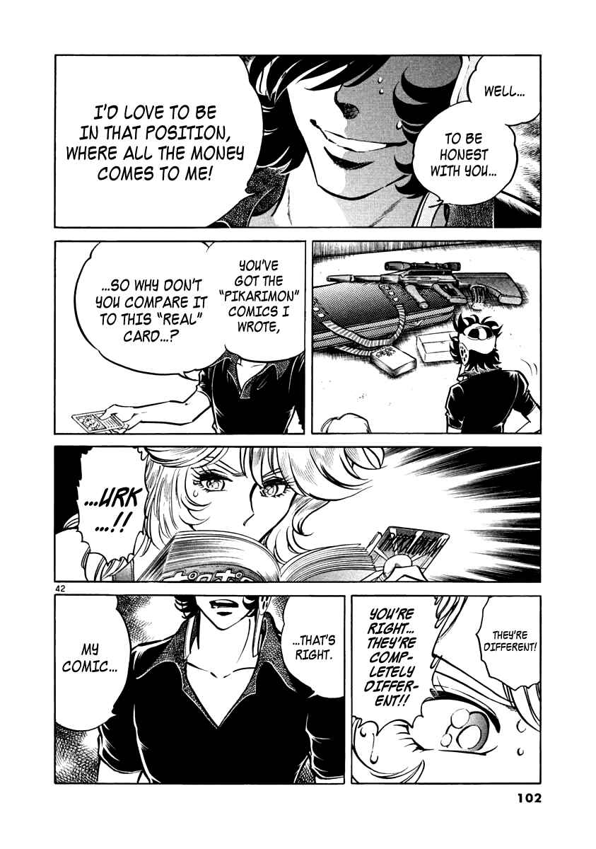 Chapter 2 - Page 39