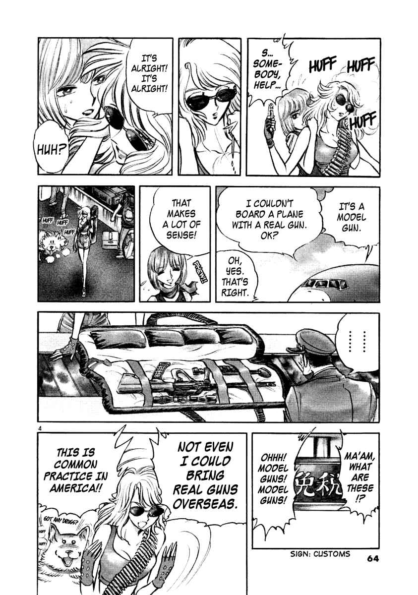 Chapter 2 - Page 4