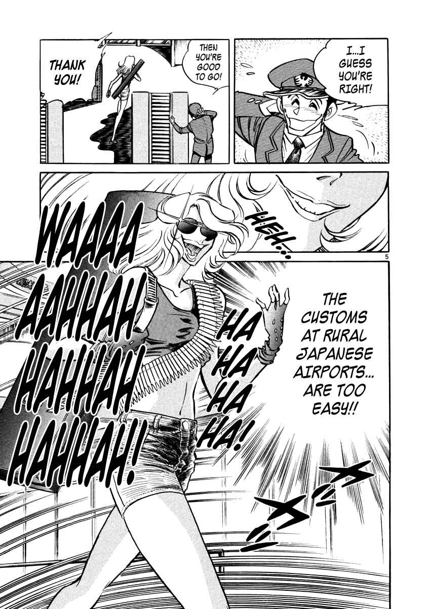 Chapter 2 - Page 5