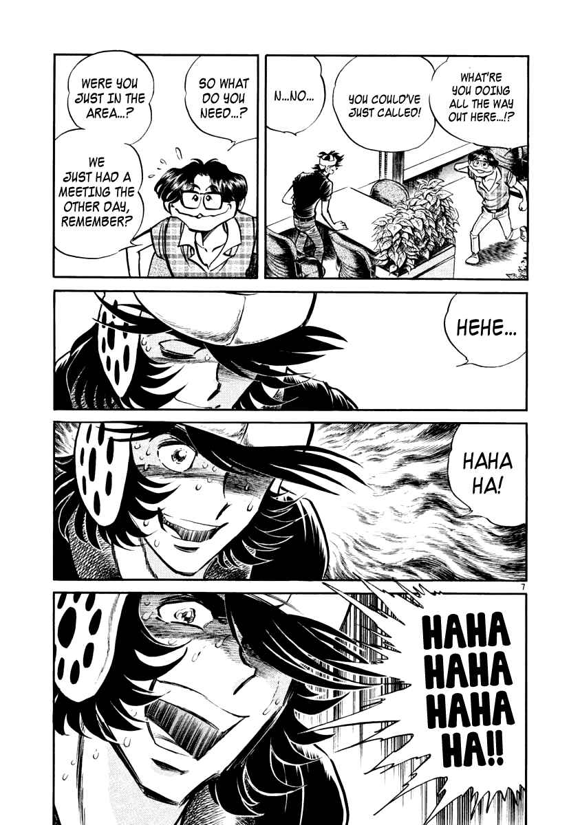 Chapter 2 - Page 7